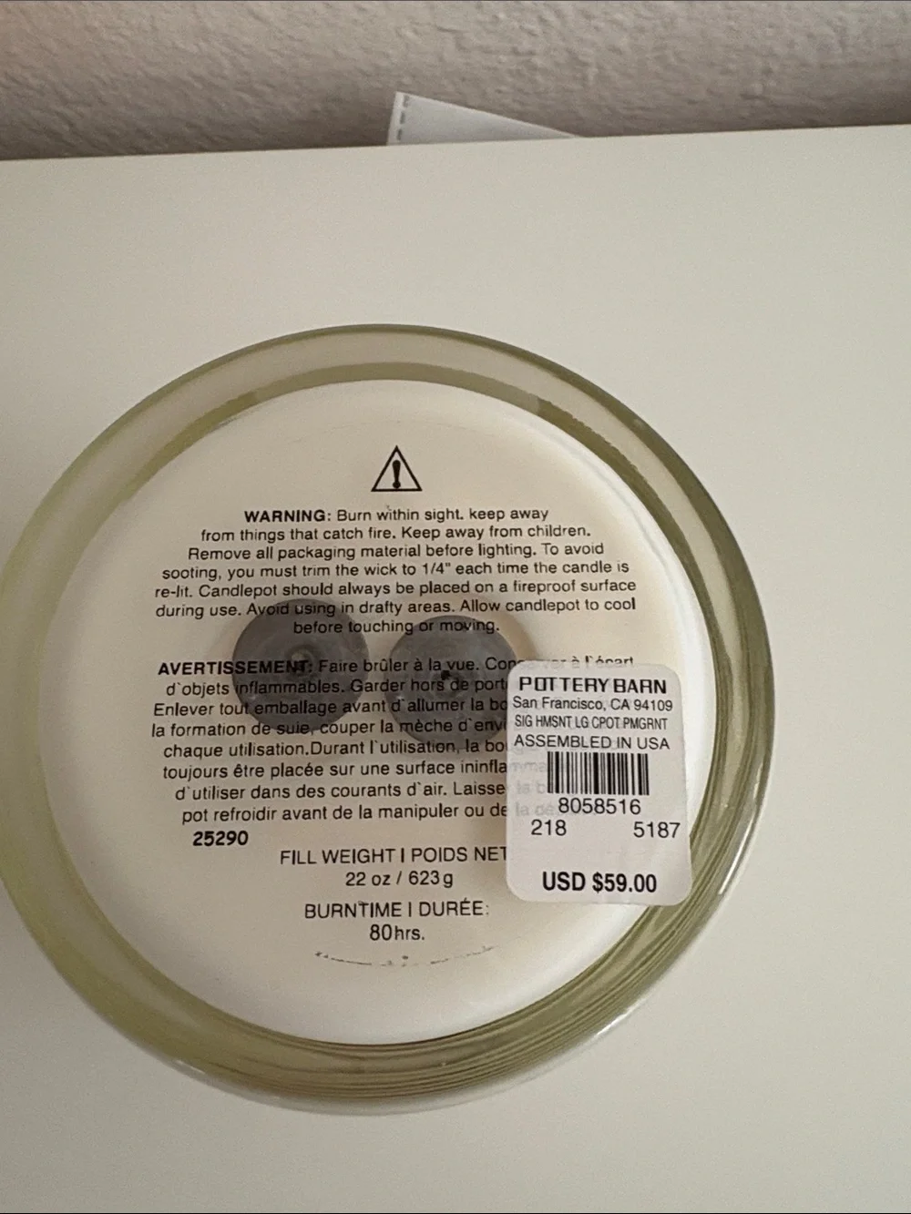 Pottery Barn candle